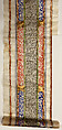 Scroll, Ink, gold, and opaque watercolor on animal skin, within a leather case
